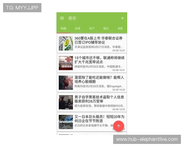 开博体育官方app下载流程全解析，快速下载安装体验极致体育娱乐乐趣